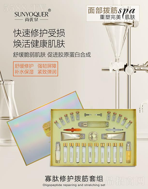 �V�݌�������Ƽ����޹�˾���Ѓ�(y��u)Ȫ�������o�ܽ��׽M �������o�ܓp