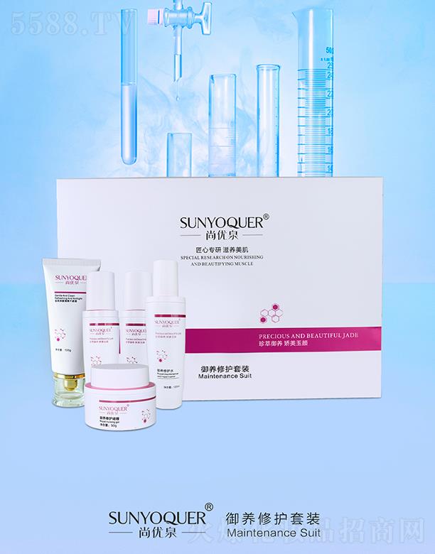 �V�݌�������Ƽ����޹�˾���Ѓ�(y��u)Ȫ���B(y��ng)���o���b �B͸ֱ�_��������ޏ�