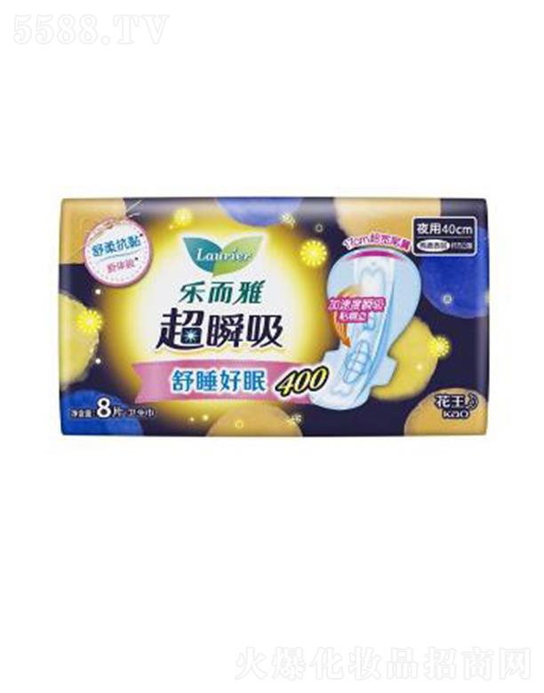 �Ϻ��������޹�˾�������ų�˲���w��ҹ���o(h��)�����l(w��i)������40cm�� 8p��ܛ��������Ħ��