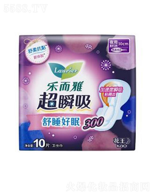 �Ϻ��������޹�˾�������ų�˲���w��ҹ���o(h��)�����l(w��i)������30cm�� 10p�S��׃����������˯