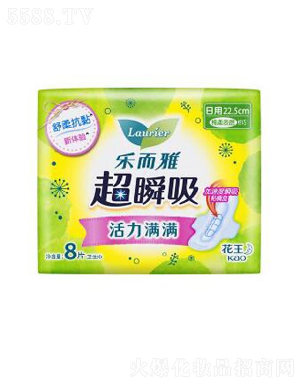 �Ϻ��������޹�˾�������ų�˲���w�������o�����l(w��i)������22.5cm�� 8p�h�x�������ˬ