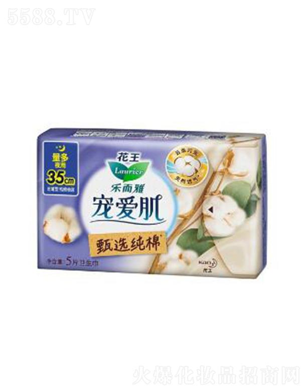 �Ϻ��������޹�˾�������Ō��ۼ����x���޽z����35cm�� 5p�Ԏ���������΢��