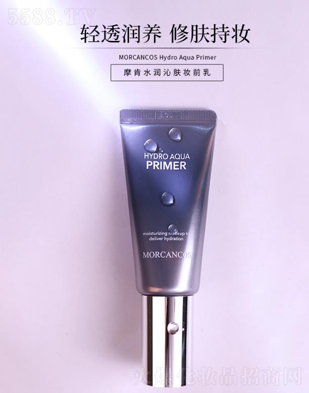 ���݆����Q�����޹�˾��Ħ��ˮ�����w�yǰ��