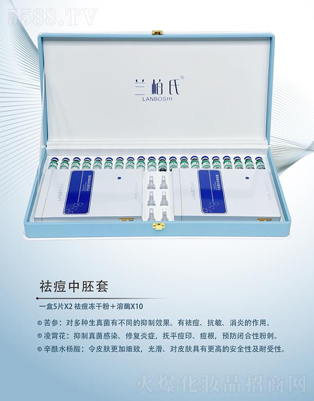 �V��ِ������Ƽ����޹�˾���m����������� Ƥ�w���Ӽ��¹⻬