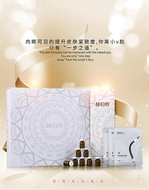 �V��ِ������Ƽ����޹�˾���ղ�������ϵ�����b ���ۿ�Ҋ(ji��n)������Ƥ�w�o�¶�