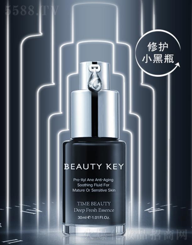 �V���Rٻ���yƷ���޹�˾���Rٻ�r����Ҋ���׾��A 30ML ׿Ч�iˮ