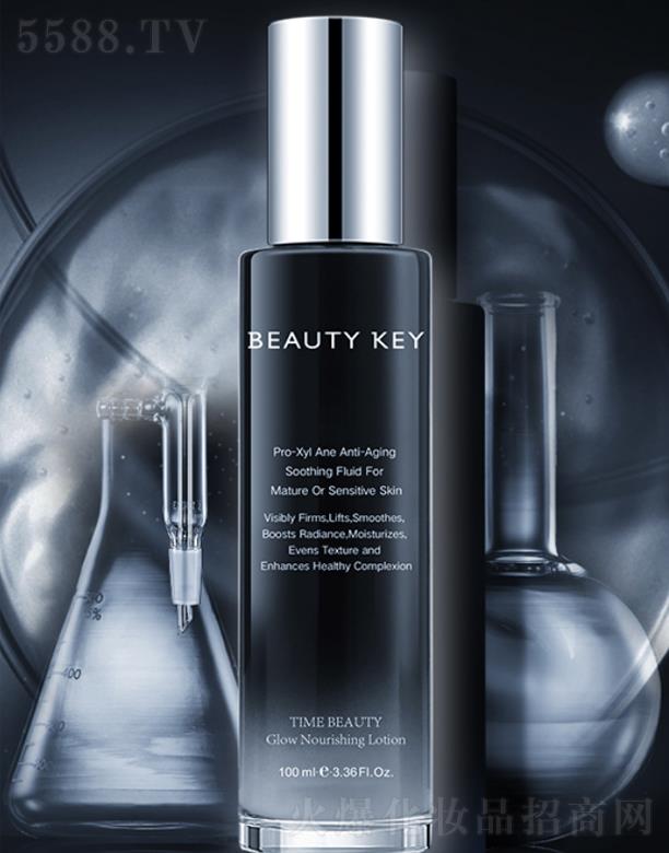 �V���Rٻ���yƷ���޹�˾���Rٻ������w�� 100ML ���o����