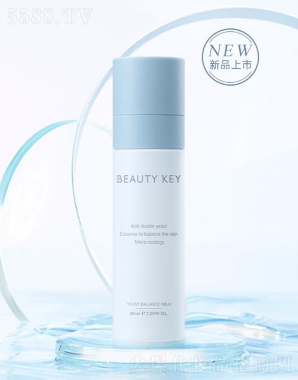 �V���Rٻ���yƷ���޹�˾����������ƽ���� 80ml �澏���w