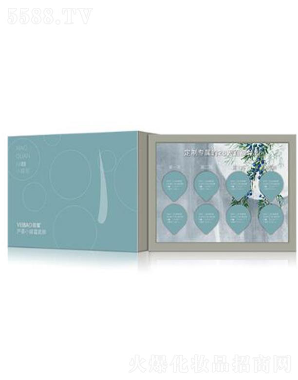 �V�ݰ���������Ƽ����޹�˾���C���J�CС���{(l��n)��Ĥ(ˮ������ 8g��8���iˮ���� ����ˮ��