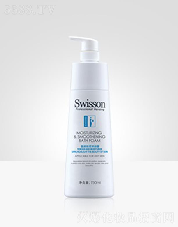 �V���N(y��n)����I(y��)������ԃ(x��n)���޹�˾���N(y��n)���x��S7007Z ӯ��(r��n)�z����ԡ¶ 750mlȥ���ϻ����|(zh��)�a(b��)�伡�w�I(y��ng)�B(y��ng)