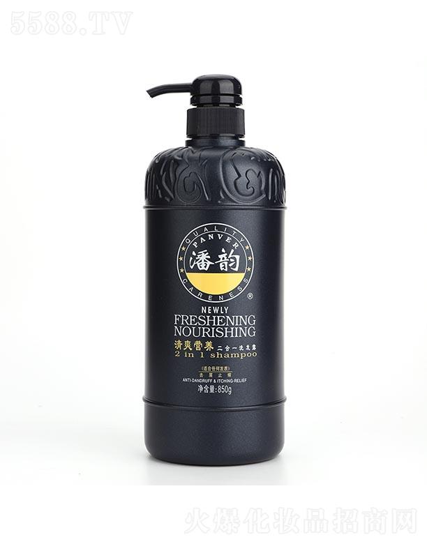 ��ɽ�з������û������޹�˾�������ˬ�I(y��ng)�B(y��ng)����һϴ�l(f��)¶ 280g�̝�(r��n)������l(f��)��ܛ��(r��n)��