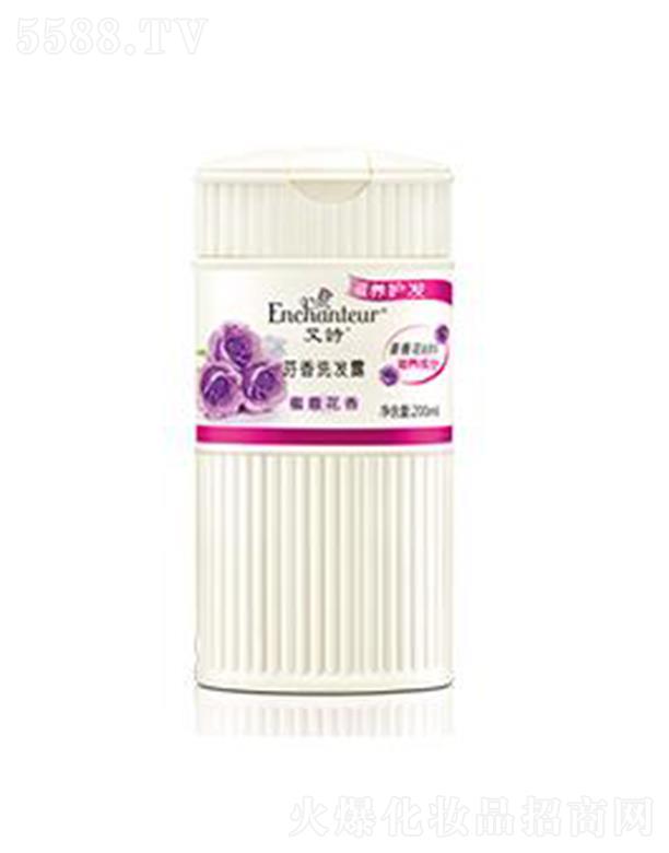 �S���j(lu��)����(�V�|)����Ʒ���޹�˾����Ԋ���ⷼ��ϴ�l(f��)¶(���B(y��ng)�o�l(f��)) 200ml��l(f��)�־�ɢ�l(f��)���˷���