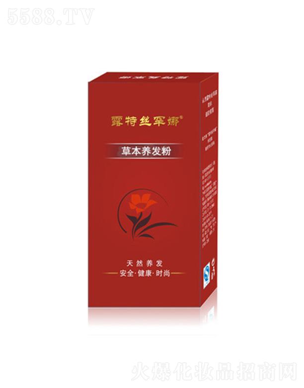 �ӱ���������Ƽ����޹�˾��¶�ؽz���Ȳݱ��B(y��ng)�l(f��)��  ���|��ā