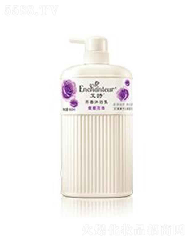 �S���j(lu��)����(�V�|)����Ʒ���޹�˾����Ԋ���������ԡ¶ 650ml������ˮ�䷽���w�־�����