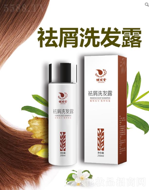 ����ʡ���l(f��)����Ƽ����޹�˾��quxie1