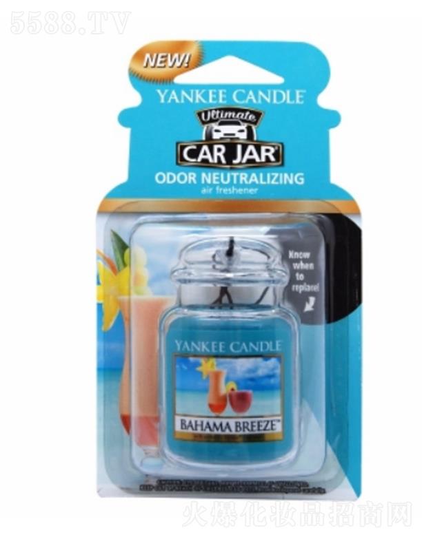 �V�݅R������Ȼ��Ʒ�B�i���޹�˾��Yankee Candle܇����Ւ��-����͹��R �Ƅ�(d��ng)���յĻ�ἤ��