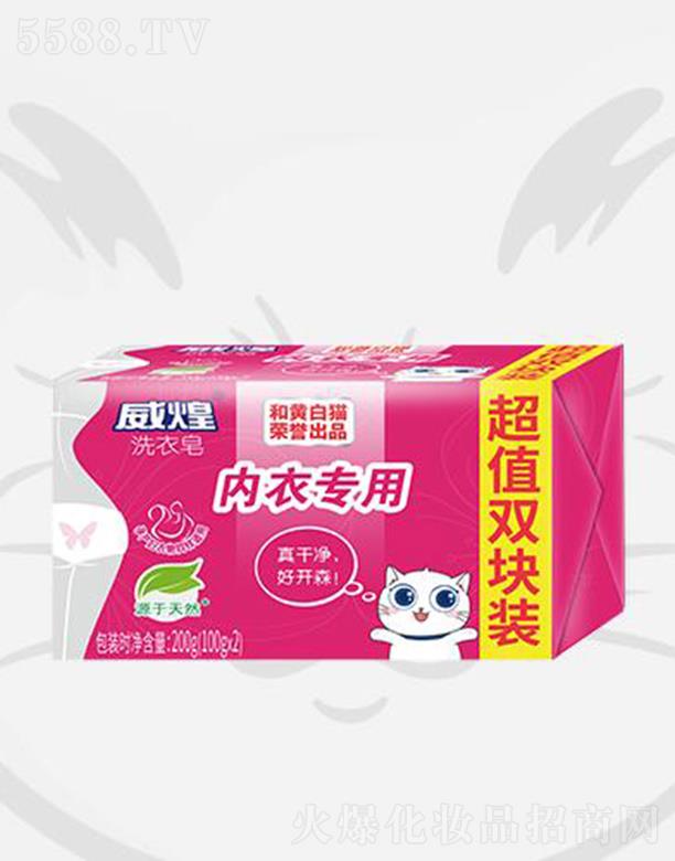 �Ϻ����S��؈���޹�˾�����̓�(n��i)��(zhu��n)���� 200gϴ��������ܛ���m