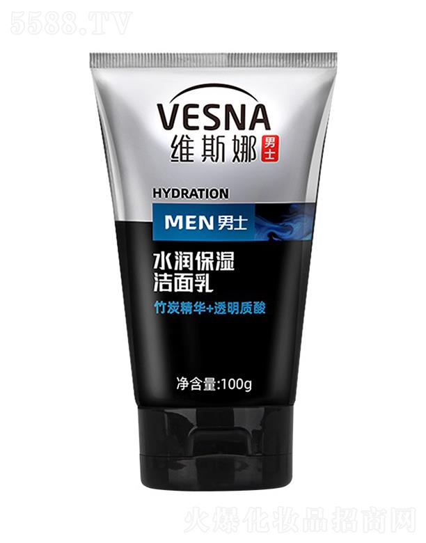 �V�ݺõϼ��F(tu��n)���޹�˾���S˹��ˮ���������� 100g�����沿��ͬ�r(sh��)�杙�a(b��)ˮ