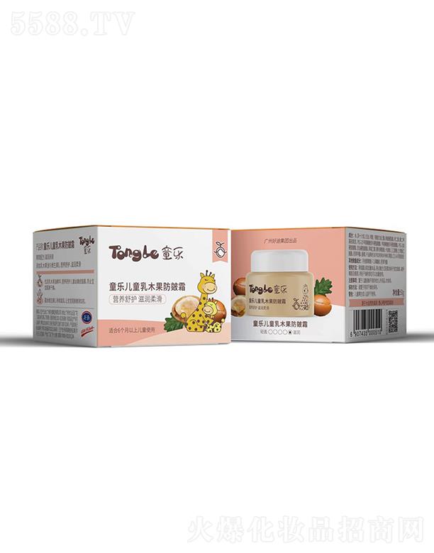 �V�ݺõϼ��F���޹�˾��ͯ����ͯ��ľ������˪ 50g��ֹ�������w����