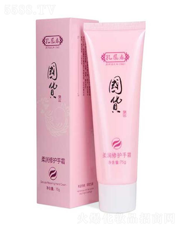 ���ݿ��P�����yƷ�ɷ����޹�˾�����P���᝙(r��n)���o(h��)�o(h��)��˪ 75g׌�ֲ����w�������۰��