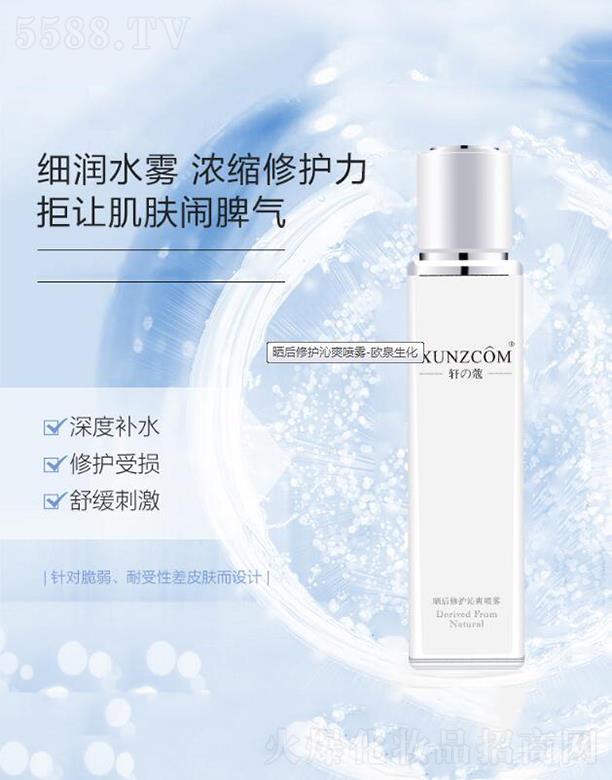 �V�|�WȪ�����Ƽ����޹�˾��܎�ܕ�����o(h��)��ˬ���F  ����澏