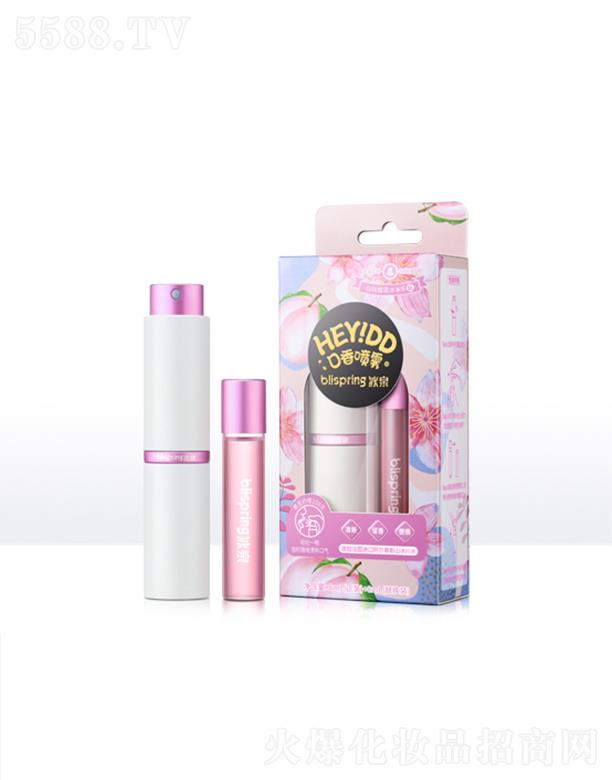 �V�ݱ�Ȫ���yƷ�Ƽ����޹�˾����ȪHEY��DD���㇊�F   ���¿ښ� 8ml+8ml