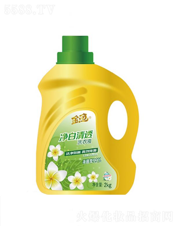 ����һ�p���û��W(xu��)���޹�˾�����~������͸ϴ��Һ 2kg �o(h��)���o(h��)ɫ