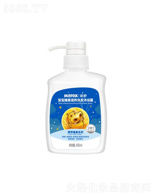 ��ɽ��(��i)�o(h��)����Ʒ���޹�˾��������������B(y��ng)ϴ�l(f��)��ԡ¶ 400ml �������B(y��ng)