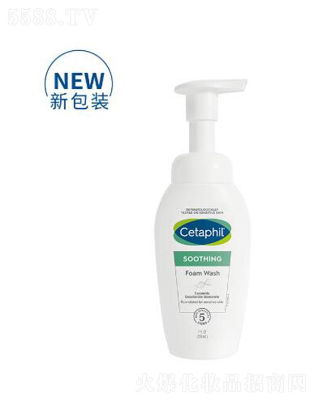 ���t(y��)���H�Q(m��o)��(�Ϻ�)���޹�˾���z��ܽ�澏�坙������ĭ��С�ƶ䝍�棩200 ml��ĭ�d����Ӄ���