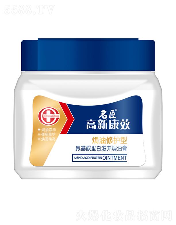 ����������Ʒ�ɷ����޹�˾�����¿�Ч�����ᵰ�����B(y��ng)�h�͸ࡪ�h�����o�� 500ml �����B(y��ng) ��l(f��)������