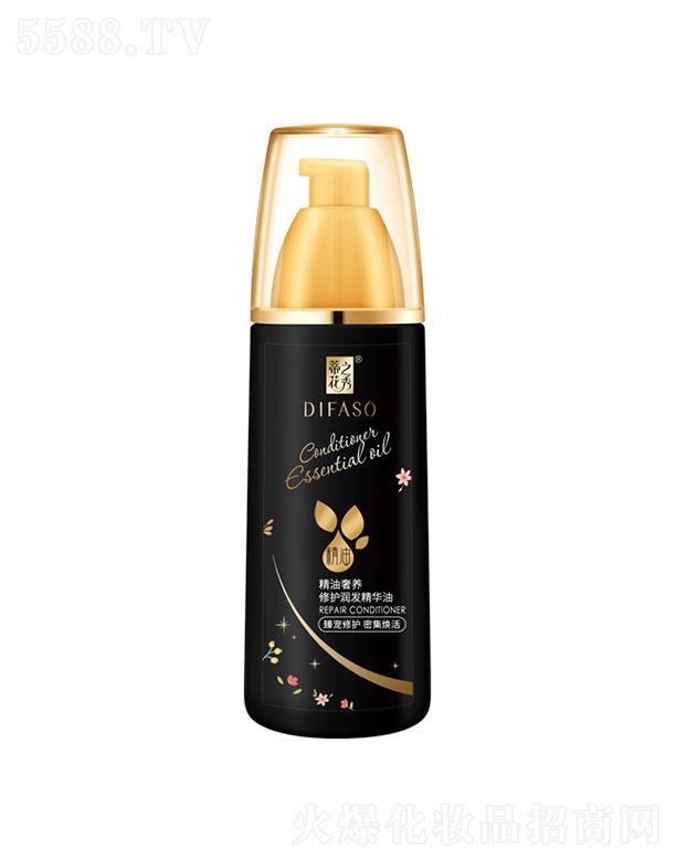 ����������Ʒ�ɷ����޹�˾���ٻ�֮�㾫�����B(y��ng)���o(h��)���l(f��)���A�ͣ��錙���o(h��)�ܼ����150ml