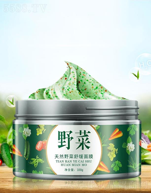 �V����̻��yƷ���޹�˾����ȻҰ���澏��Ĥ���� ˮ������