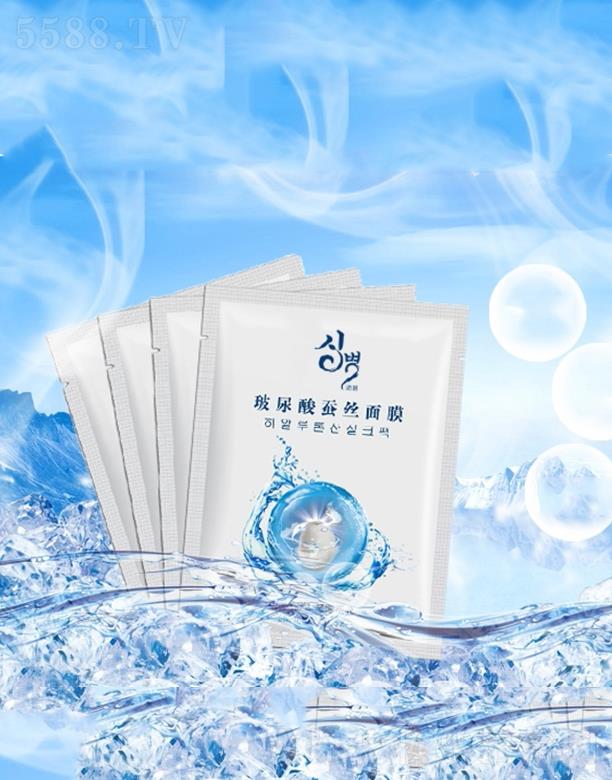 �V����̻��yƷ���޹�˾��������ԭҺ��Ĥoem ����a(b��)ˮ