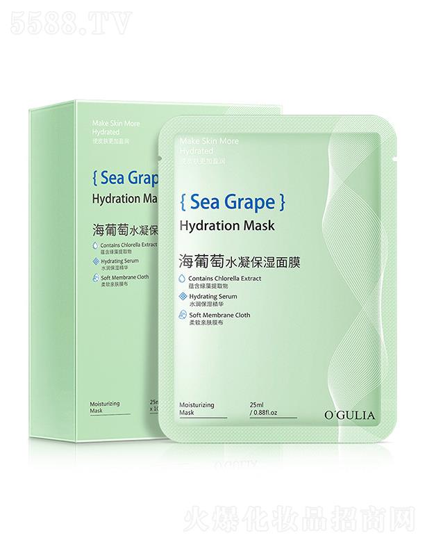 �V�����n���ݻ��yƷ���޹�˾���������I��������Ĥ   �aˮ�����Q�z��Ĥ