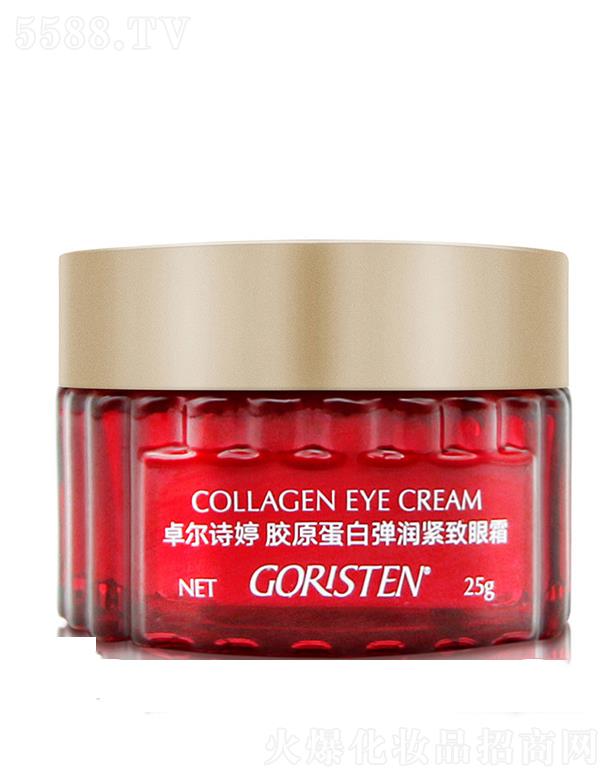 �V�|��z�໯�yƷ���޹�˾��׿��Ԋ���zԭ���׏����o����˪ �۲��a(b��)ˮ��������Ȧ�۴���˪