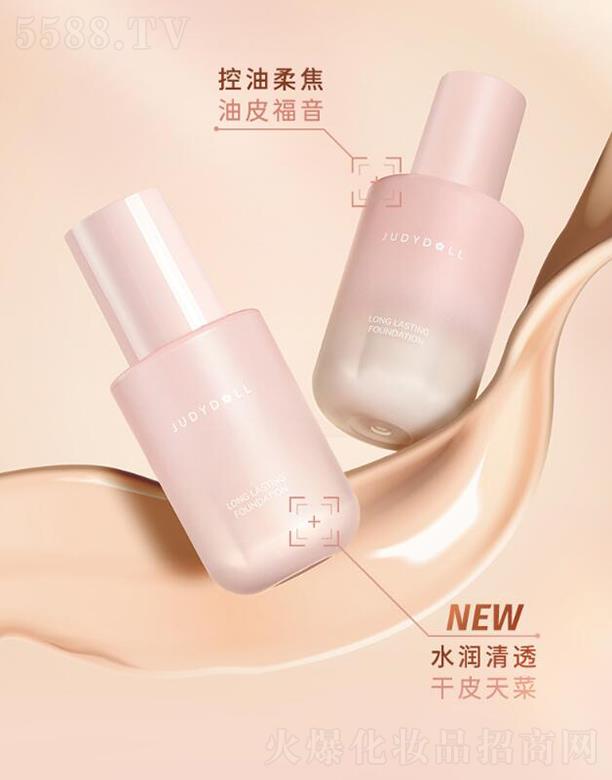 �Ϻ����˻��yƷ���޹�˾���ٶ�С��ƿ�۵�Һ   ��覱������  �־���Ȼ  �o(w��)���͸ˮ��(r��n)