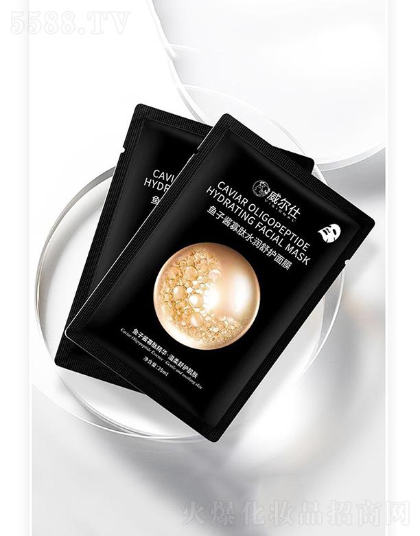 �V���КWؐ�Ѿ���(x��)�������޹�˾���������~���u������Ĥ   ��Ч��đ���o