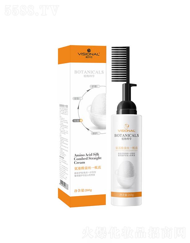 �V���КWؐ�Ѿ���(x��)�������޹�˾������ʿ������һ��ֱ  �羳һ�����l(f��)   ��A��������ֱ�l(f��)��ë�l(f��)�C����