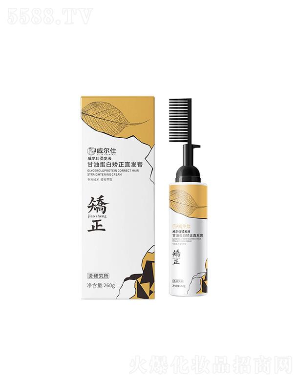 �V���КWؐ�Ѿ���(x��)�������޹�˾�����͵��׳C��ֱ�l(f��)��������  ���àC�l(f��)ˮ   �غ�����һ��ֱ�^�l(f��)ܛ����