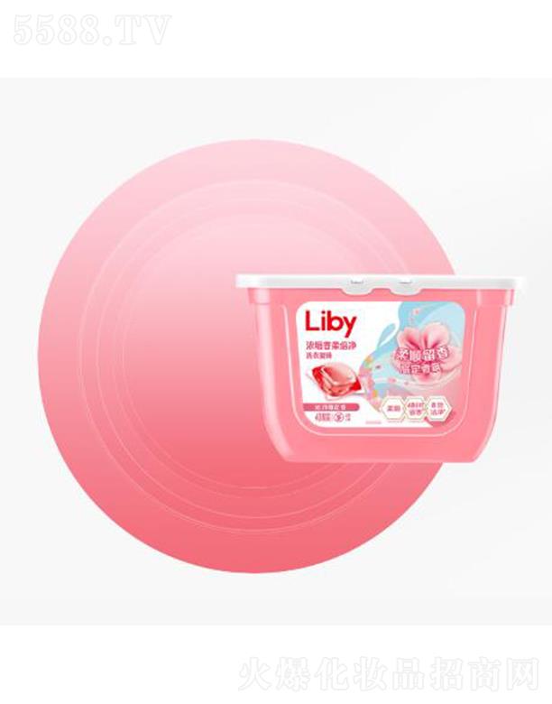 �V��������I(y��)���F(tu��n)���޹�˾��Liby���ם�s���ᱶ��ϴ�����飨�ߝ��ѻ�������o(h��)��48С�r(sh��)����