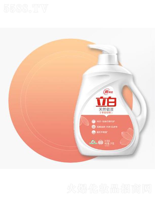 �V��������I(y��)���F(tu��n)���޹�˾��������Ȼ����Һ (��ϴ����) 1kg��Ȼ�o(h��)�o����