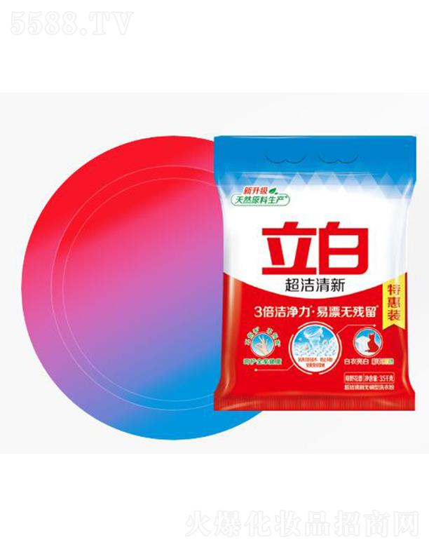 �V��������I(y��)���F(tu��n)���޹�˾�����׳������o(w��)����ϴ�·� 3����������Ư�o(w��)����