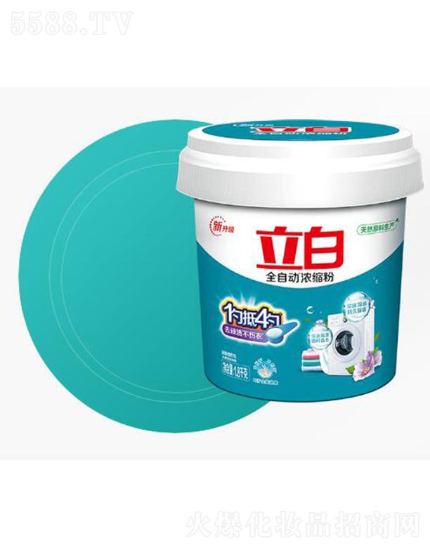 �V��������I(y��)���F(tu��n)���޹�˾������ȫ�Ԅ�(d��ng)��s�o(w��)����ϴ�·� ȥ�B�n������