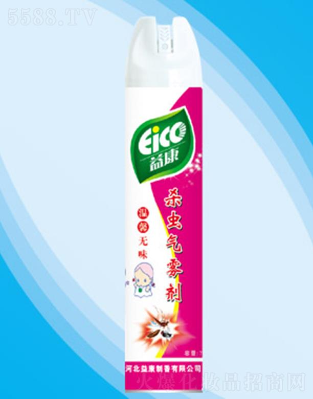 �ӱ��濵�������޹�˾���濵��ܰ�oζ���x���F�� �غ����Ӹ�����ͻ�Ƽ��g(sh��)