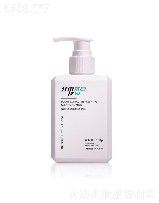 �V���������yƷ���޹�˾�����б���ϴ����  ������غ͝���  ����坍  �沿�o��������