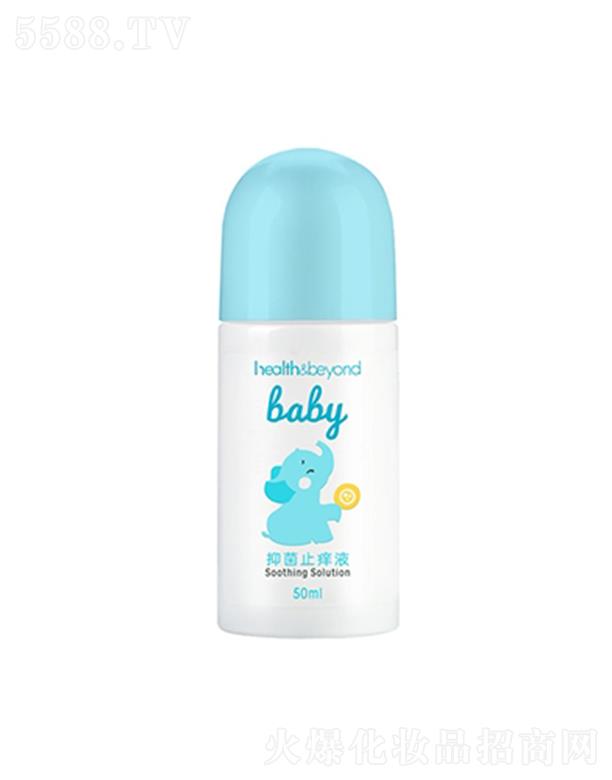 ��(y��u)�o(h��)��(y��u)�ҽ����Ƽ����K�ݣ����޹�˾��Health&beyond�־�ֹ�WҺ 50ml�غͲ��̼��p�����o(h��)