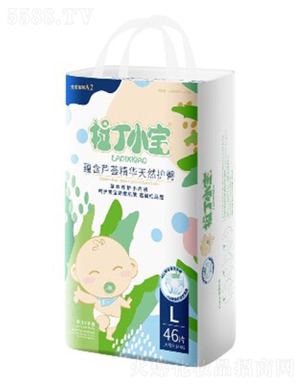 �V�|���(g��)���o(h��)����Ʒ���޹�˾������С���냺����ѝ���a(ch��n) 36~46Ƭ ���ό��������N������