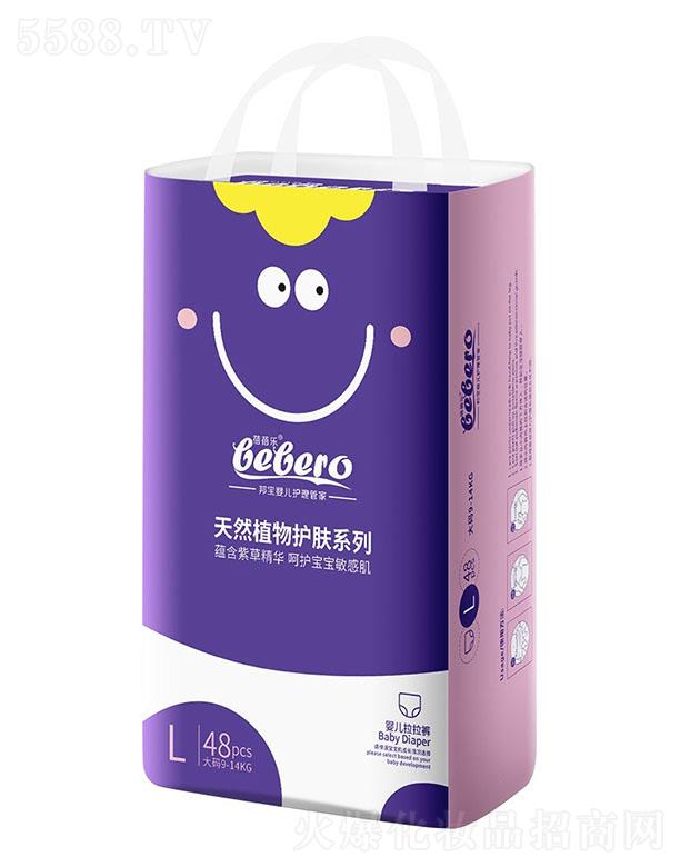 �V�|������o����Ʒ���޹�˾�����혷ֲ�oϵ�Ћ냺����ѝ���a 36-48Ƭ��ˬ͸��һ����