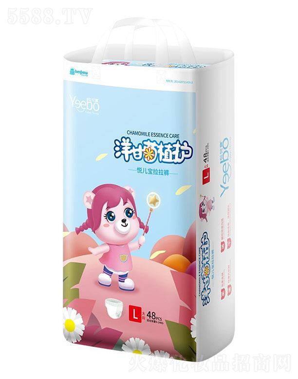 �V�|������o����Ʒ���޹�˾����������ʾ�ֲ�o�냺����ѝ���a 36~48Ƭ �߷���360�������w����iˮ