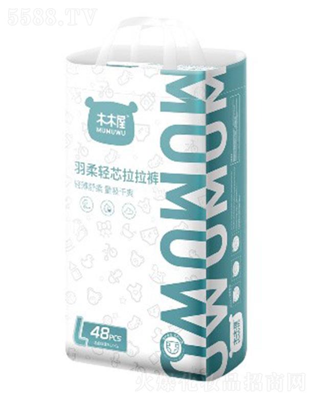 �V�|������o����Ʒ���޹�˾��ľľ�������pо�냺����ѝ���a 36~48Ƭ����iˮ��Ч�iˮо�w